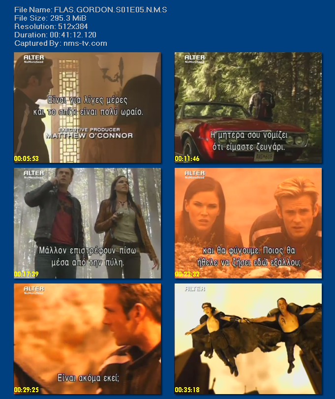 FLASH GORDON Season 1 E01-05 (ΕΝΣΩΜΑΤΩΜΕΝΟΙ ΕΛΛΗΝΙΚΟΙ ΥΠΟΤΙΤΛΟΙ) N.M.S (ALTER)