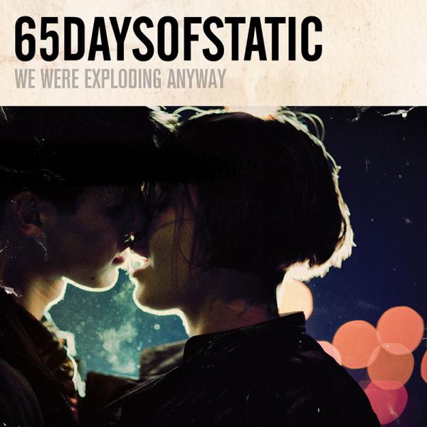 65daysofstatic