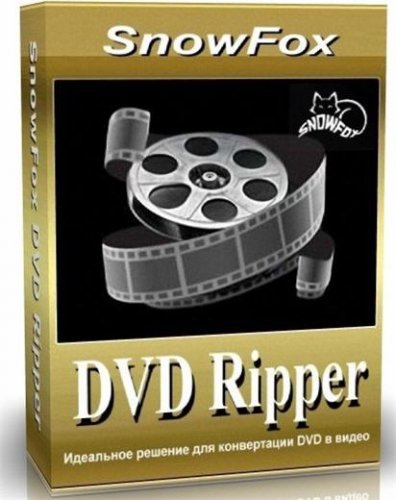 [Portable] SnowFox DVD Ripper v3.0.0.0