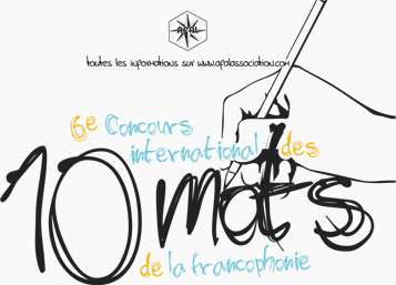 Concours international des 10 mots de la francophonie