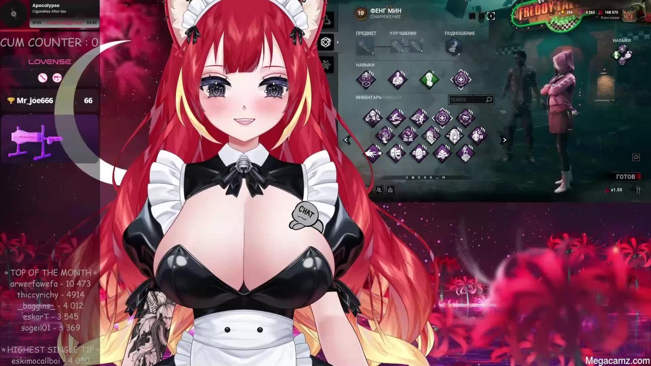 Lewdfoxy_vt