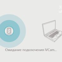 Anathema_succub