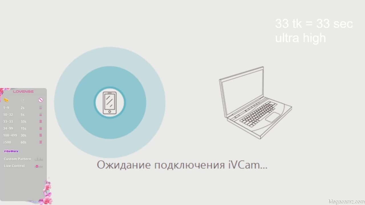 Anathema_succub